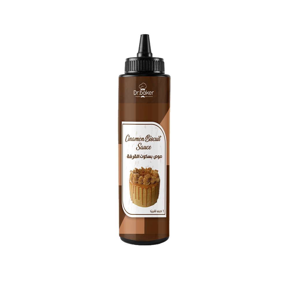 Biscuits sauce(1kg)