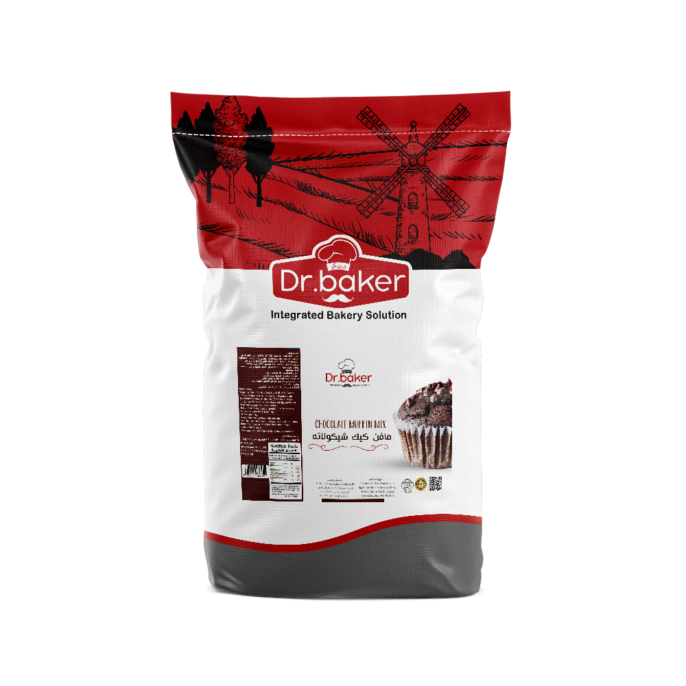 Chocolate Muffin Mix (1Kg)
