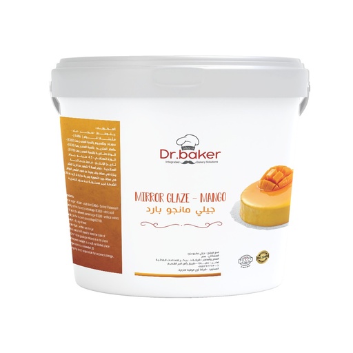 [HM06] Mango Mirror Glaze (4.5Kg)