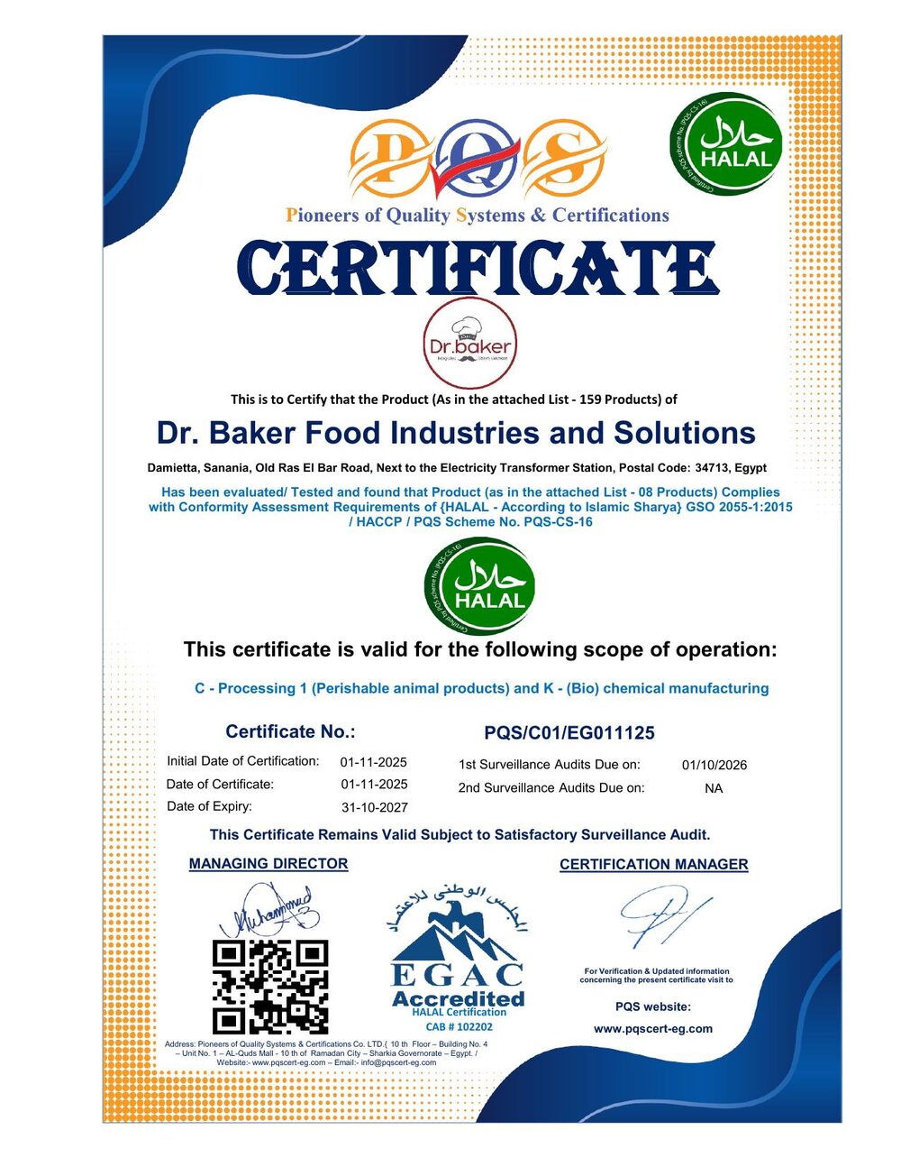 Halal Certificate