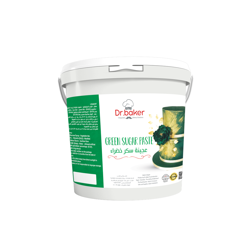 Green sugar paste (1kg)