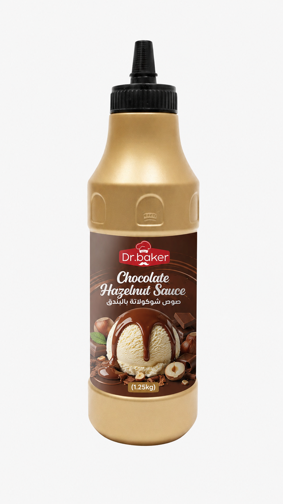 Chocolate Hazelnut Sauce (1.25kg)