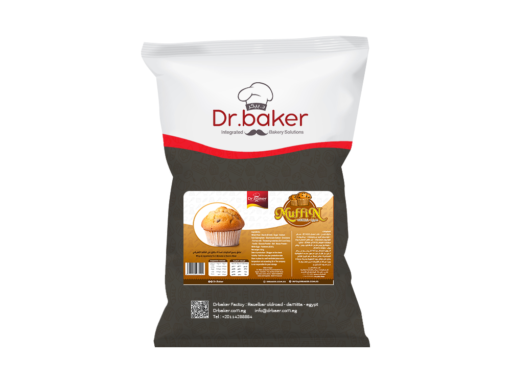 Vanilla Muffin Mix (10 KG)