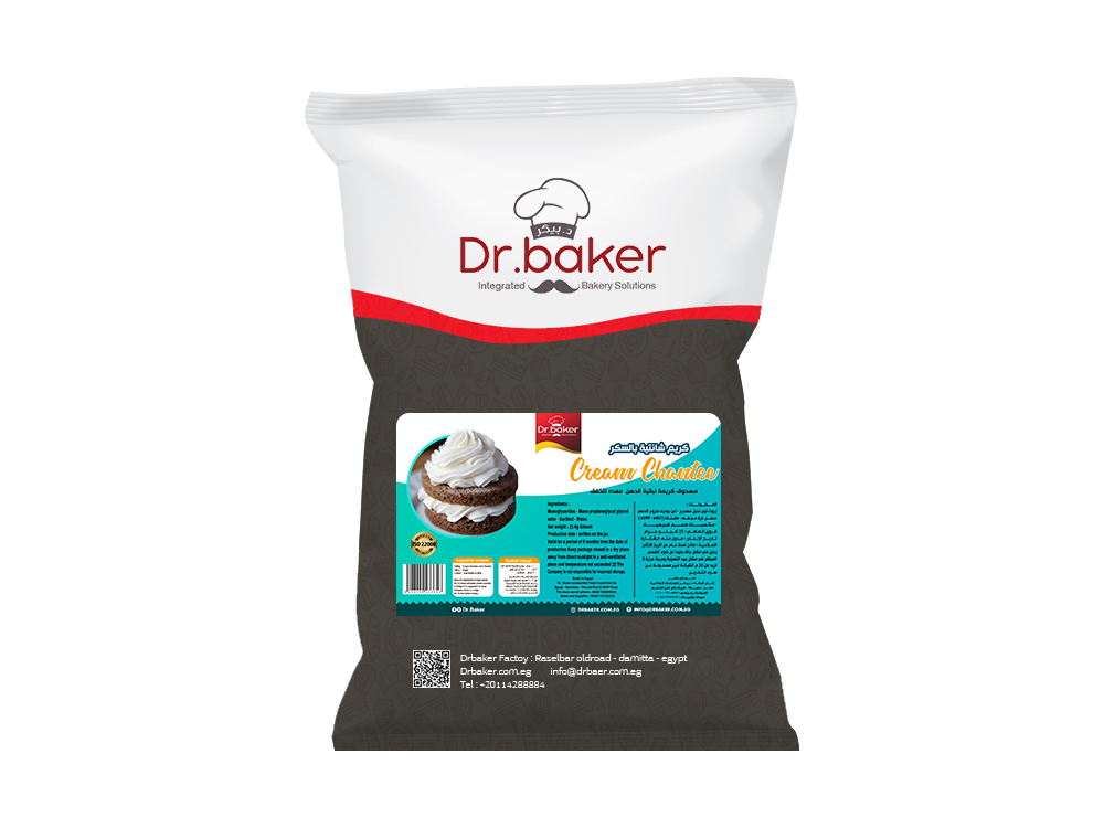 Cream Chantee with Sugar (10 KGs)