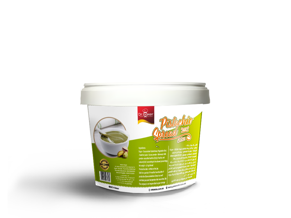 pistachio Chunky spread 52% (1 KGs)