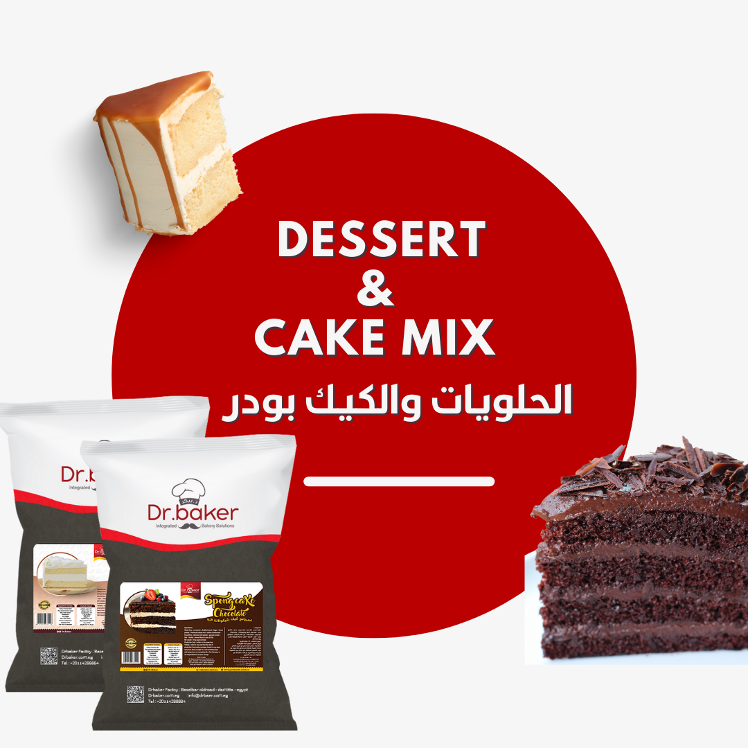 Dessert&Cake Mix