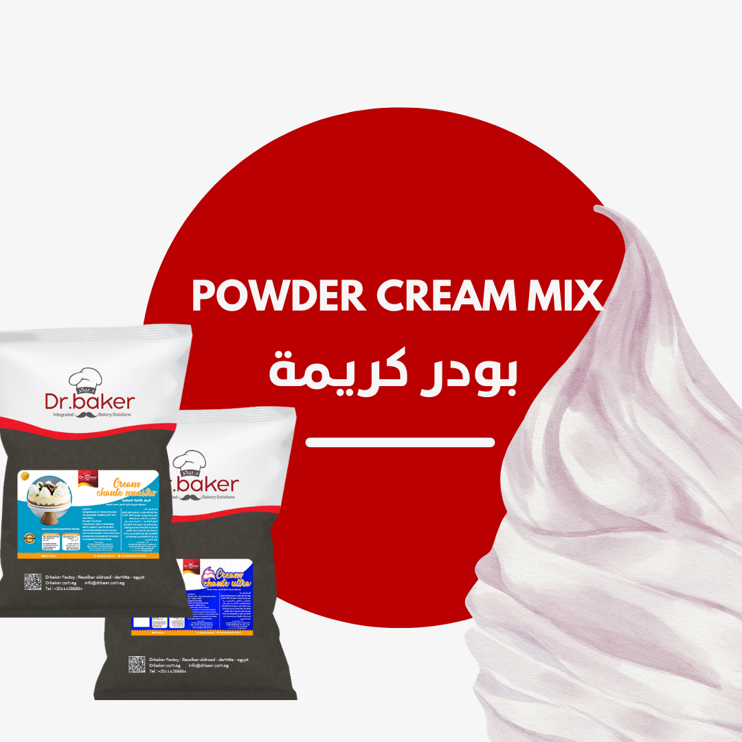 Powder cream mix