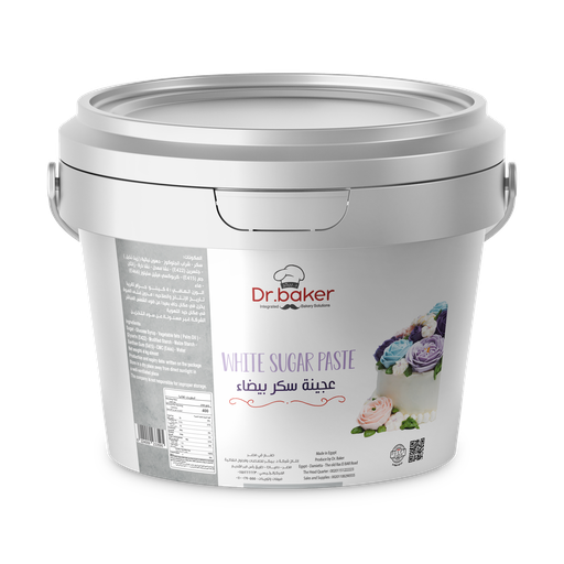 White sugar paste (5kg)