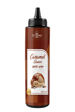 Sweet Drops Caramel (1kg)