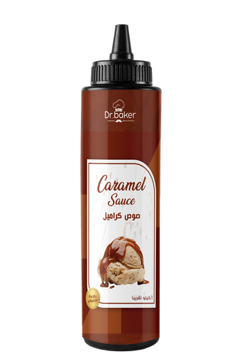 [HMS03] Sweet Drops Caramel (1kg)