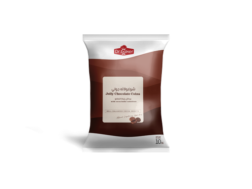 [HCH07] Chocolate coins 55% (10kg)