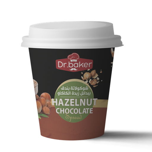 Hazelnut chocolate spread (300 gm)