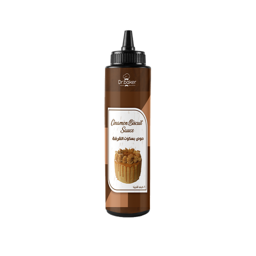 [HMS09] Biscuits sauce(1kg)
